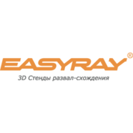 Easyray Easyray